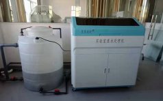 實驗室廢水處理中預處理工藝有哪些作用？